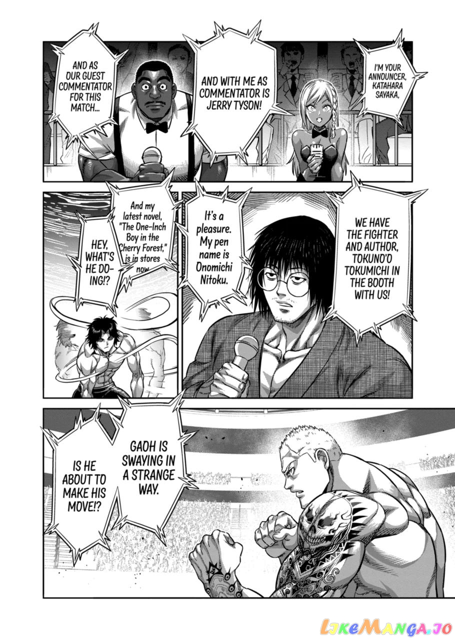 Kengan Omega Chapter 179 image 12